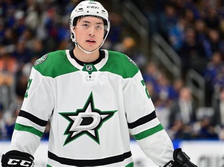 
Inside Dallas Stars Jason Robertson Amazing Family Background In Athletics 
